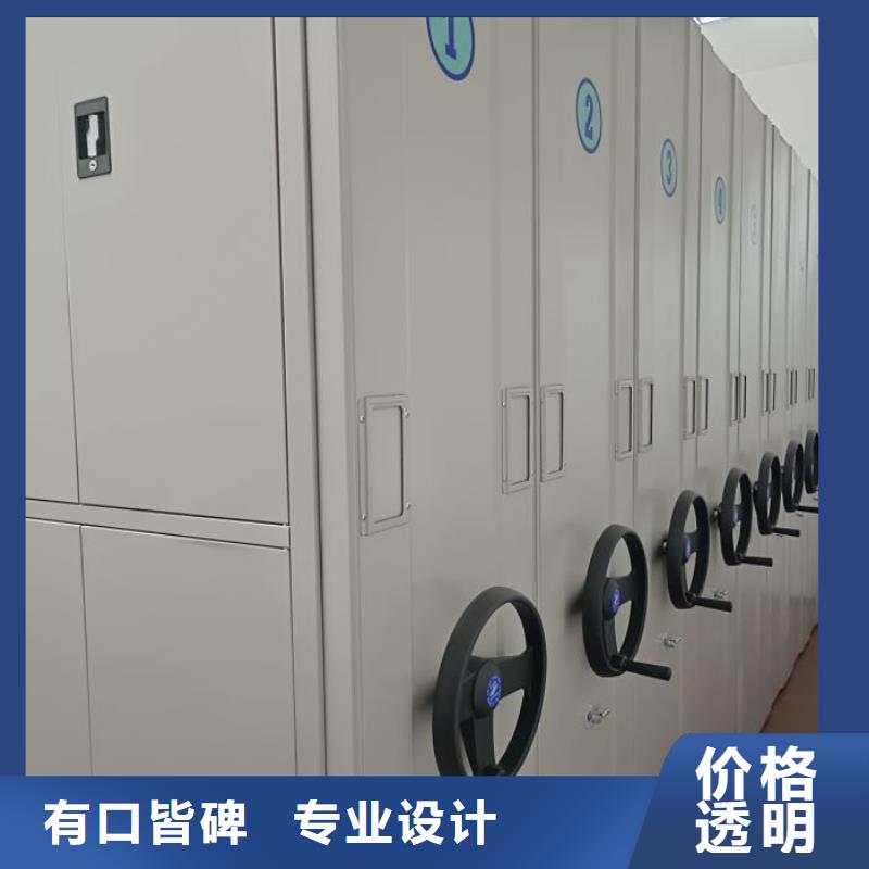 维修电话【凯美】电动智能密集柜