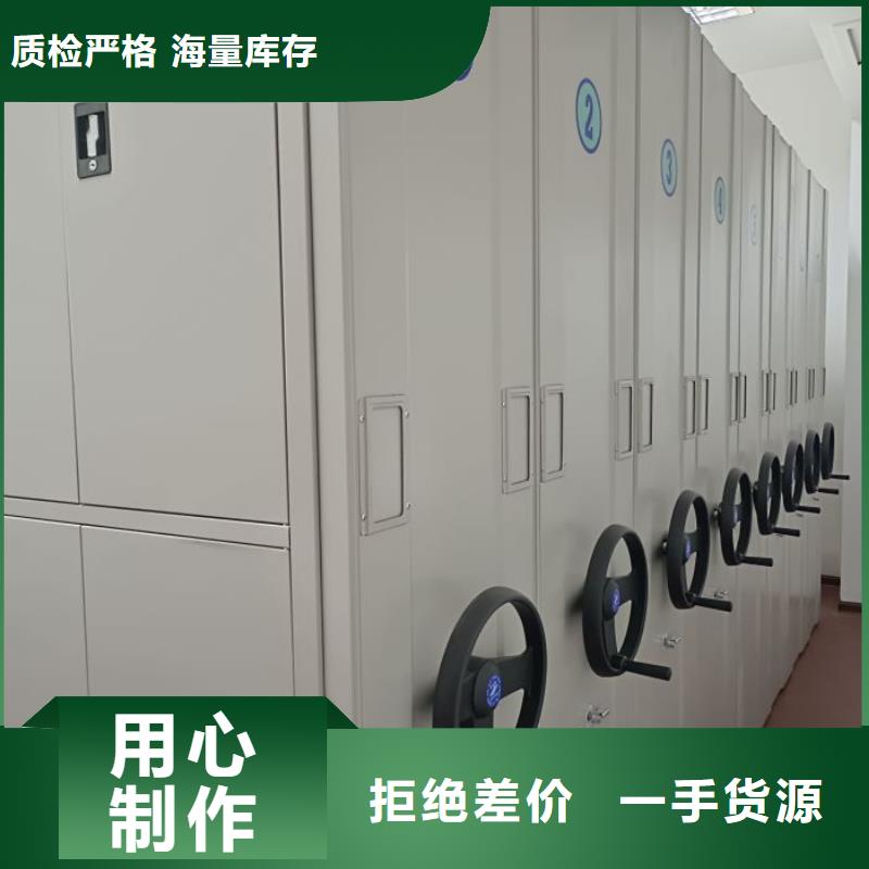 樟木密集架-樟木密集架质量有保障