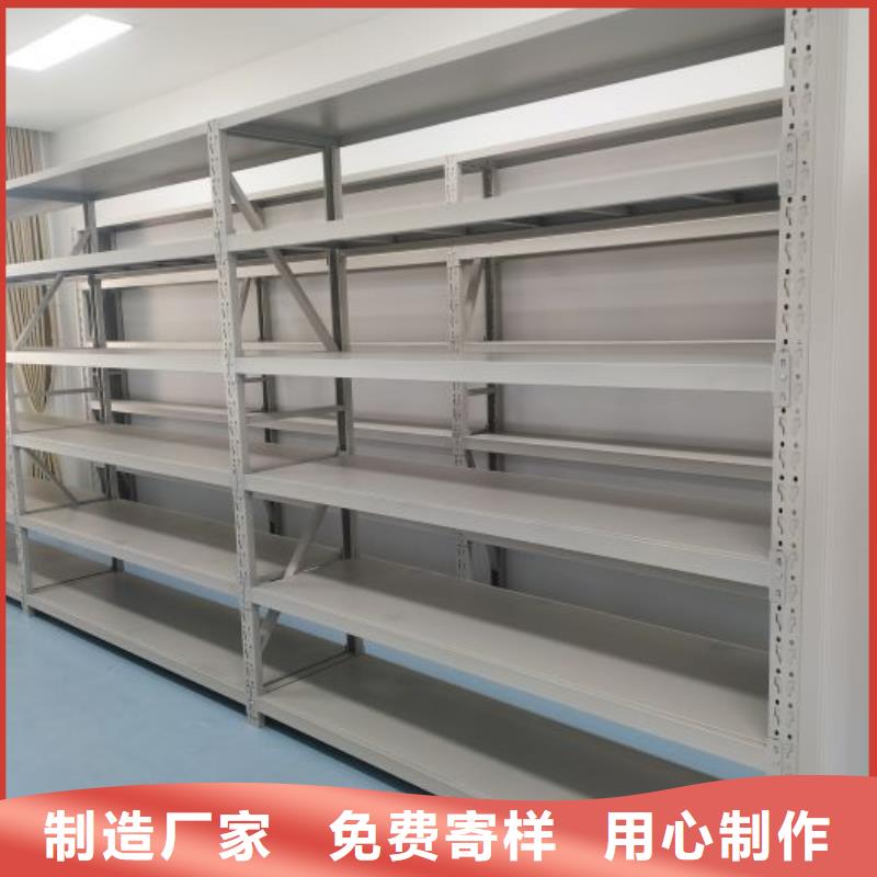 优质智能电脑档案柜-智能电脑档案柜厂家