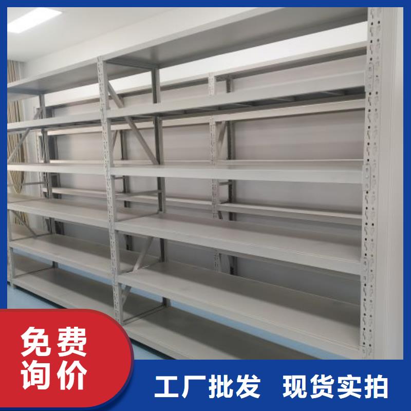 规格齐全的书画密集柜销售厂家