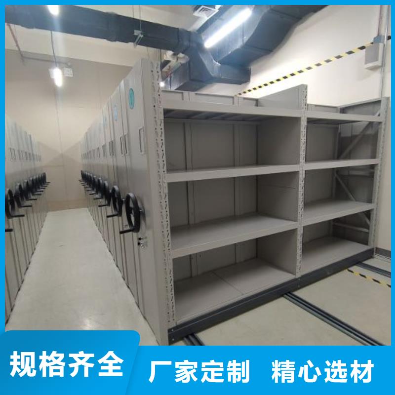 企业列表【凯美】樟木密集柜