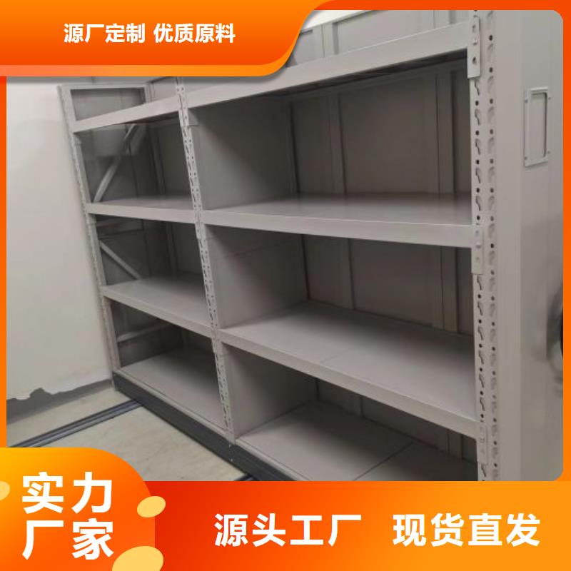 挂电表密集柜价格实惠