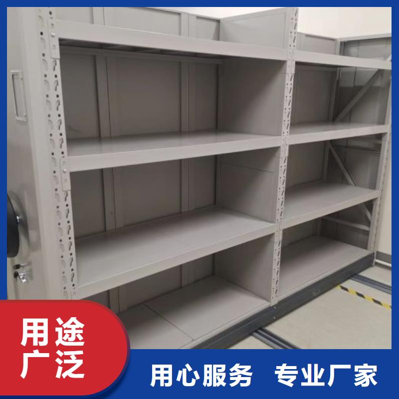 哪个厂家好【凯美】箱体式密集架