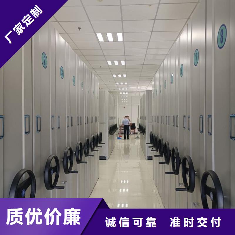 优质服装存放密集柜的基地