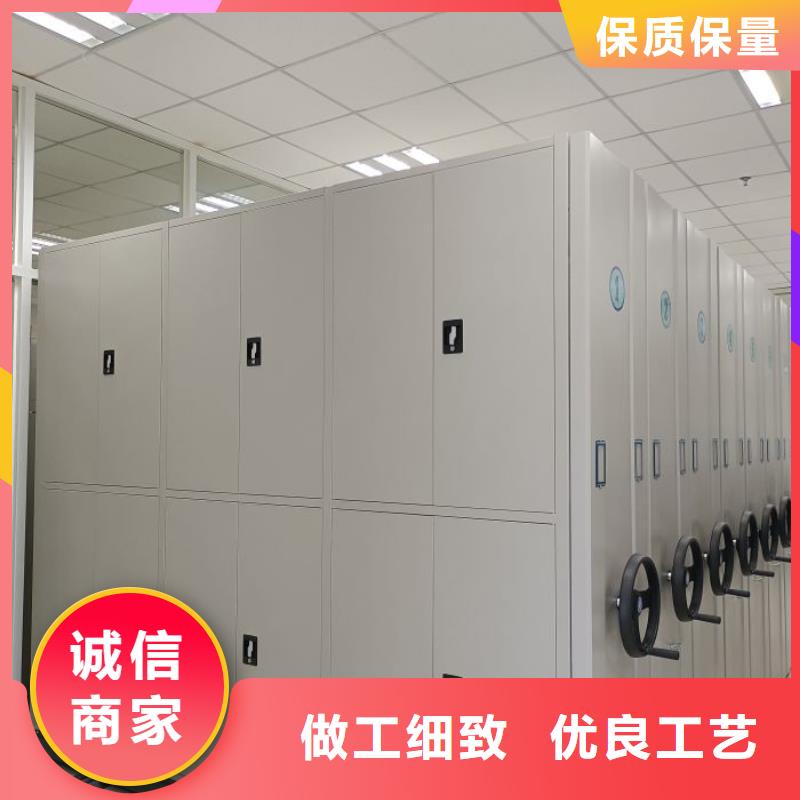 密集书架常年供货