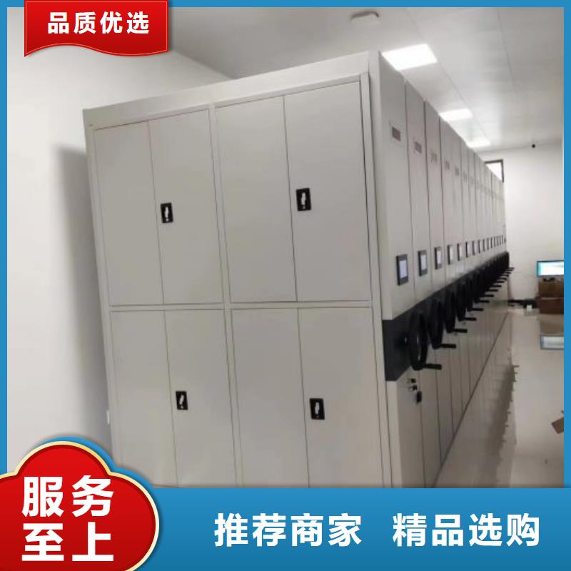 行业分析【凯美】铁质档案架