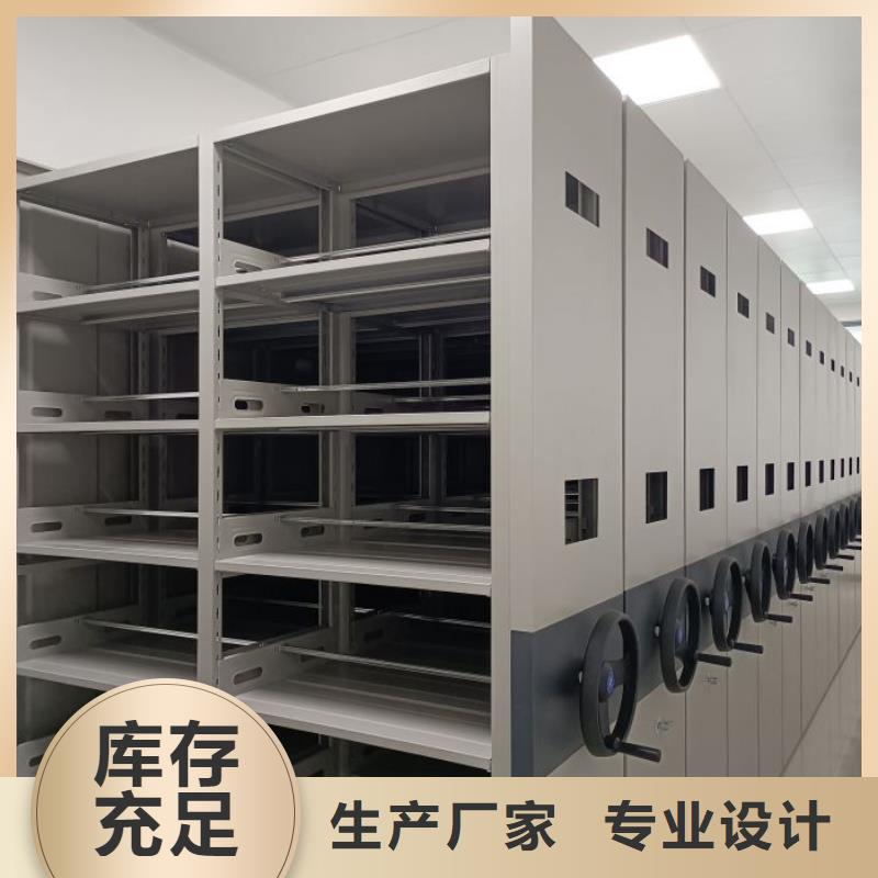 油画密集架规格齐全的厂家