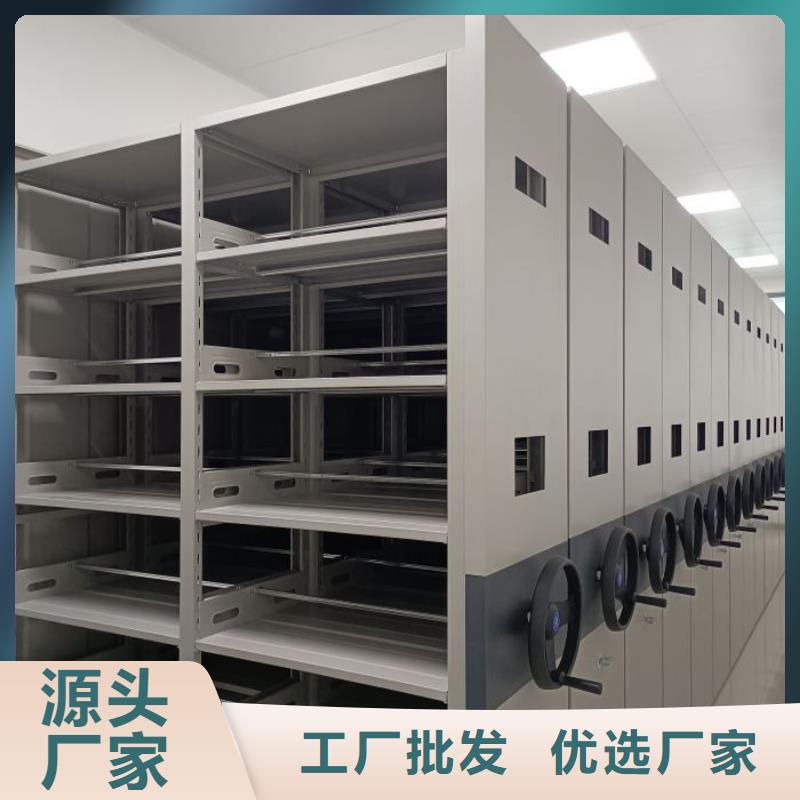 密集架结构图-高质量密集架结构图