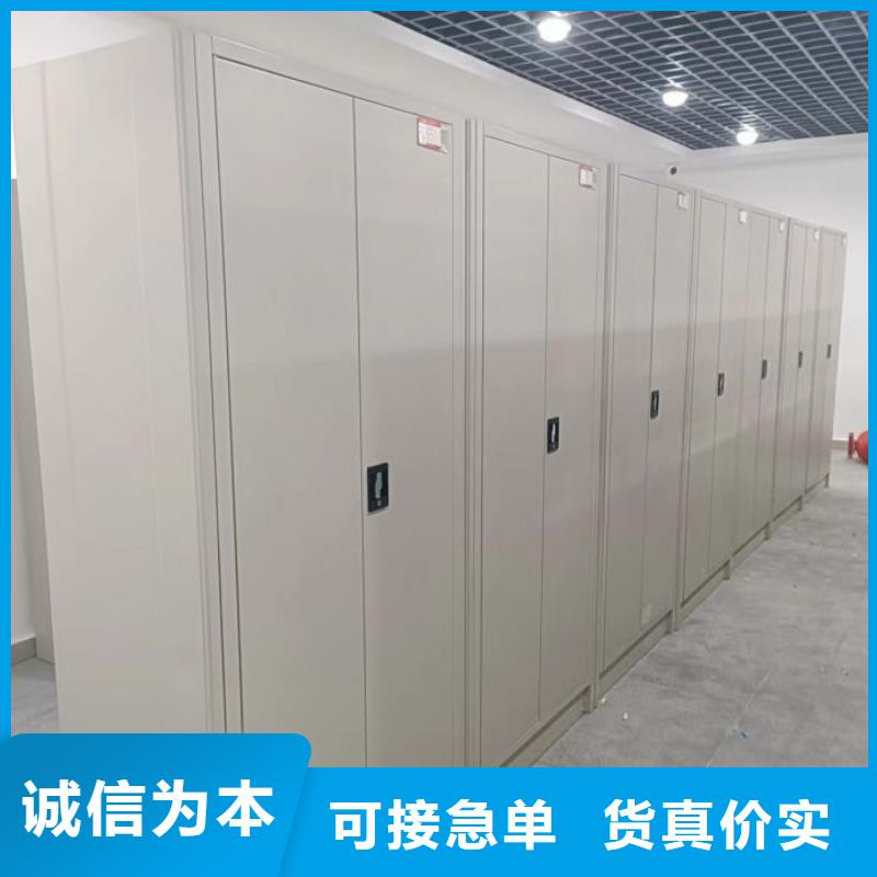 哪里有售【凯美】综合档案密集架