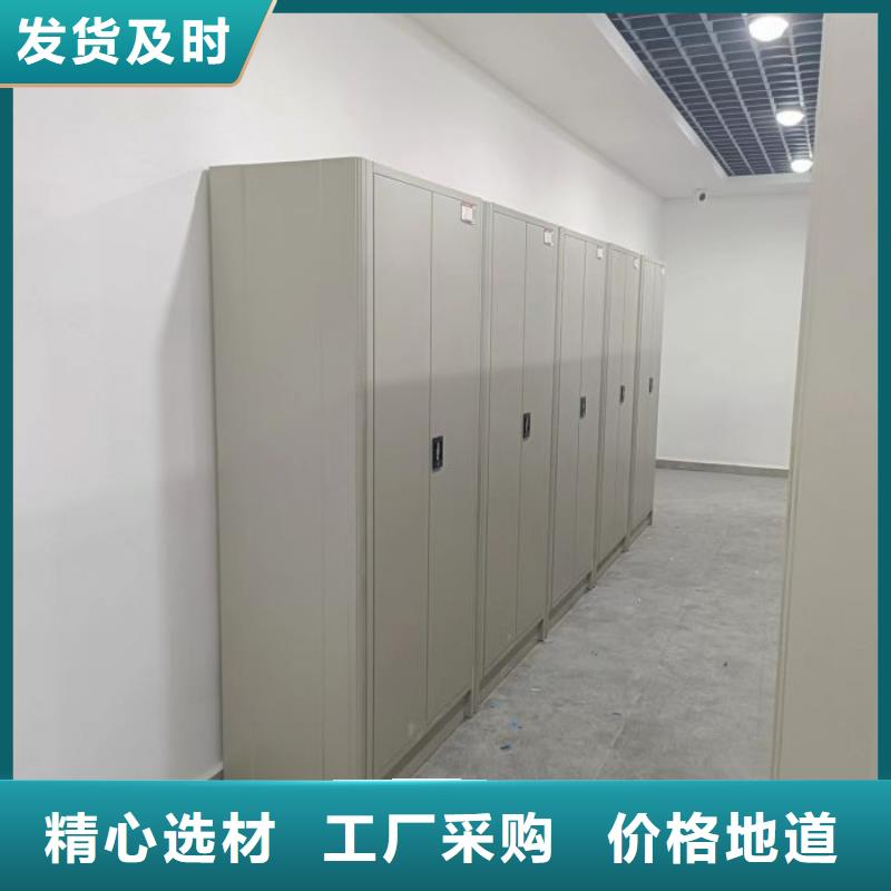用户至上【凯美】档案室三化一体密集柜