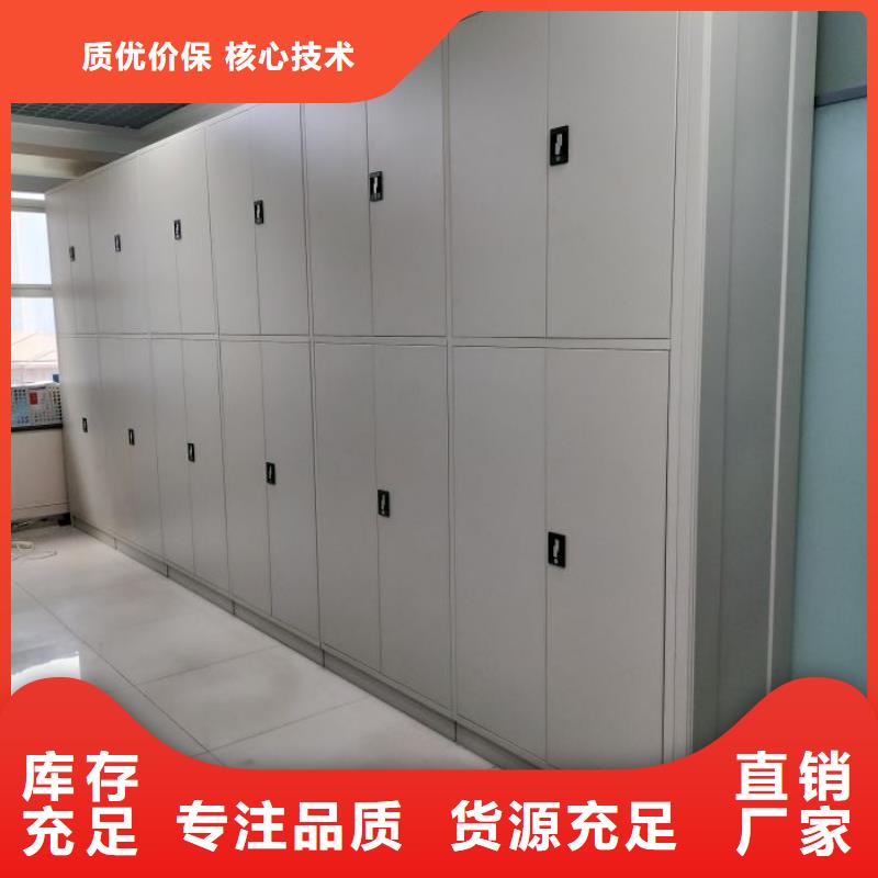 用户至上【凯美】档案室三化一体密集柜