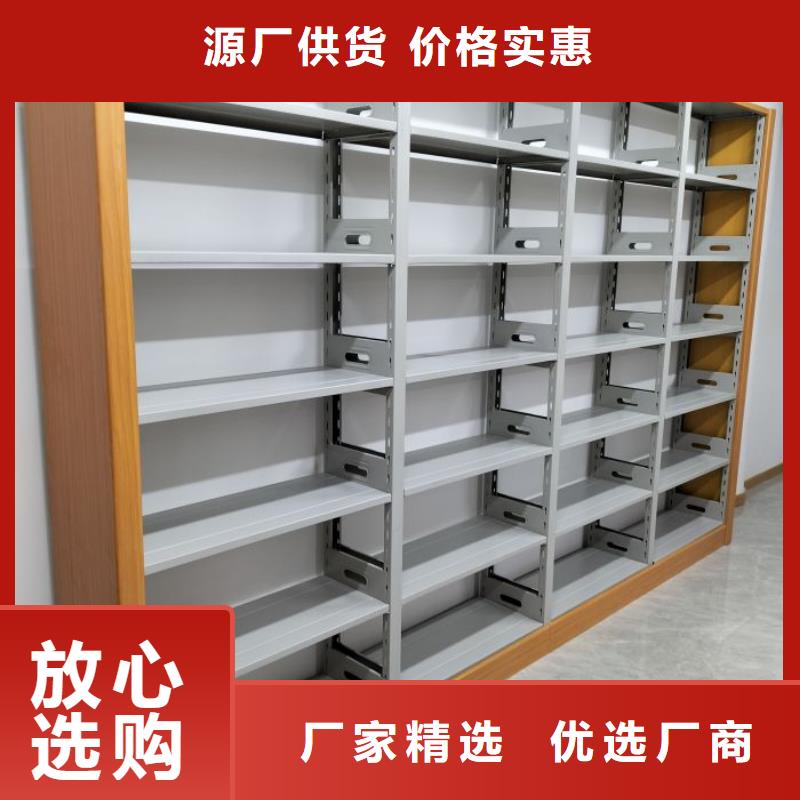 哪里有售【凯美】综合档案密集架