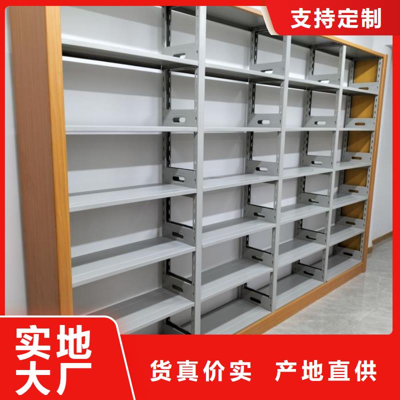 优质的档案手摇密集架-实体厂家可定制