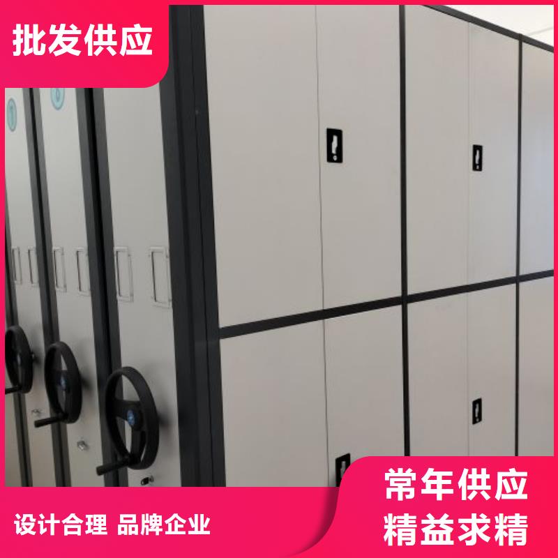 哪种好【凯美】手动式密集柜