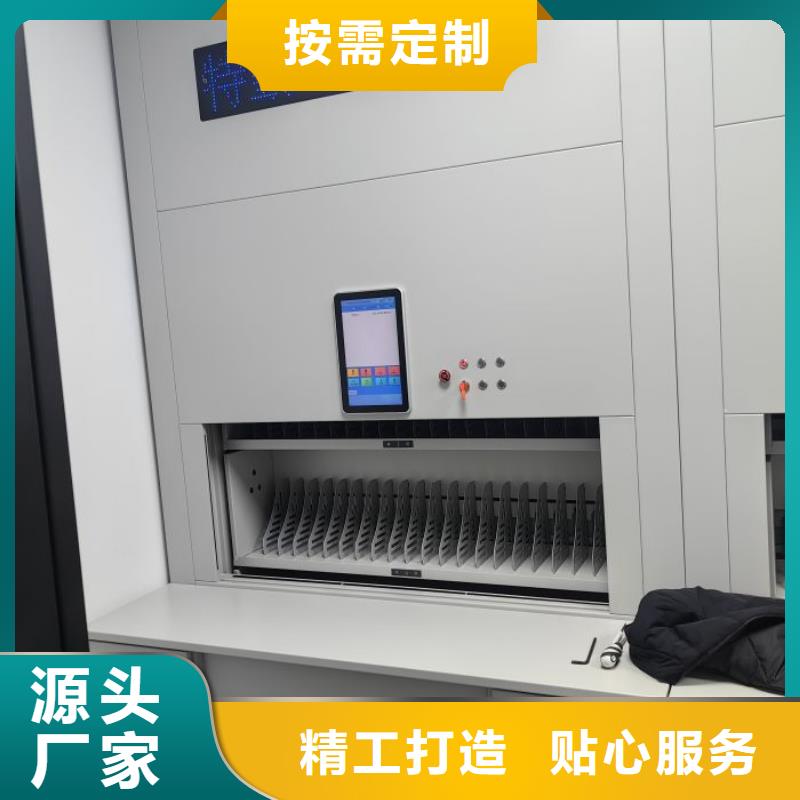 价格合理的摇把式密集柜生产厂家