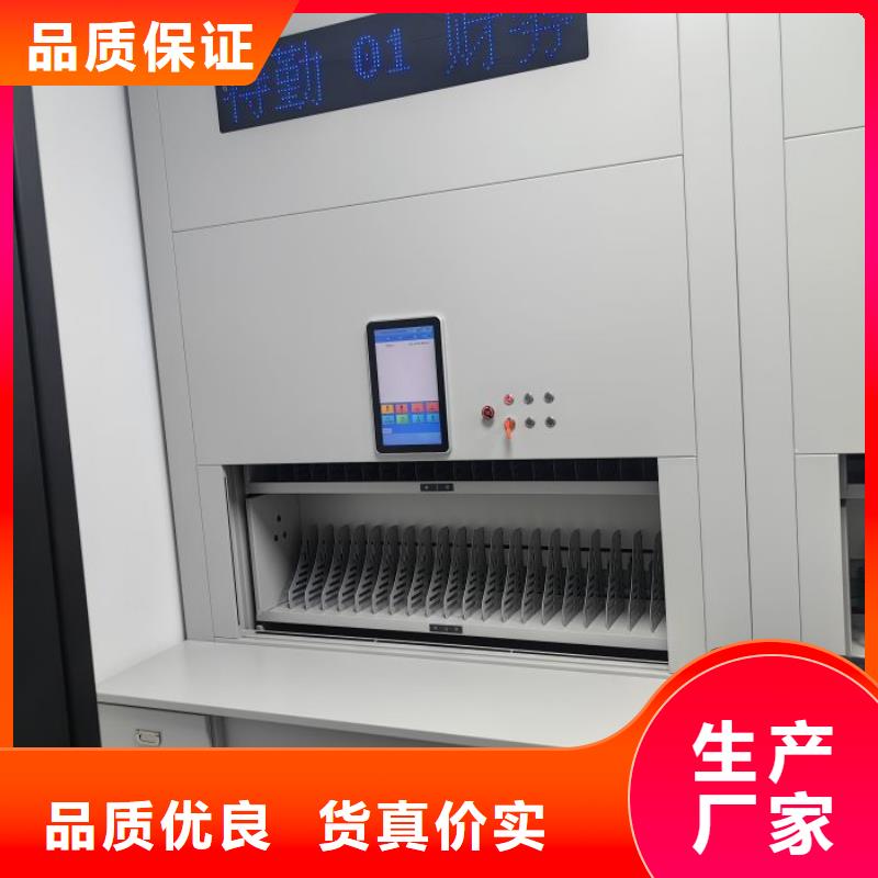 优质的图书馆智能密集柜生产厂家