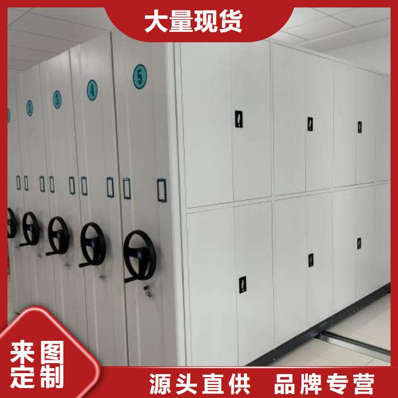 晾片密集柜材质