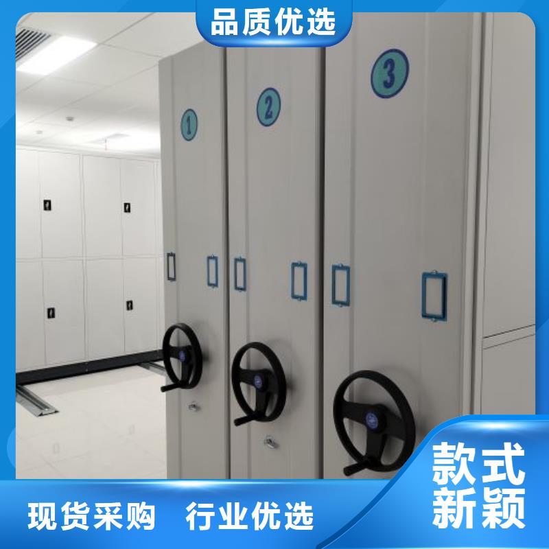 网片式油画密集架海量货源