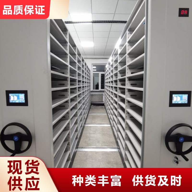 图书室智能密集书架安装价格
