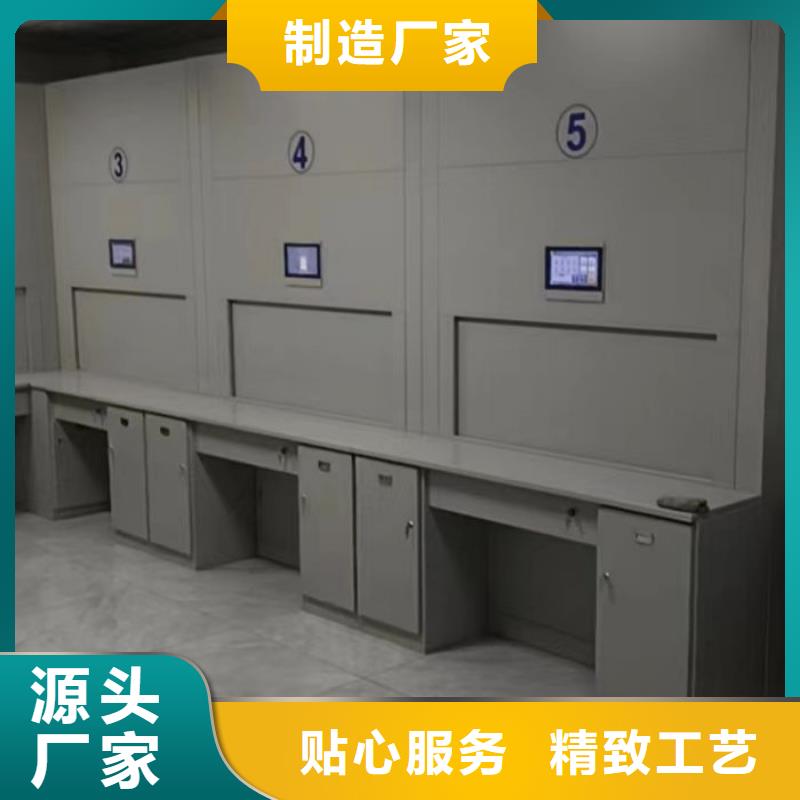 答疑解惑【凯美】保密资料柜