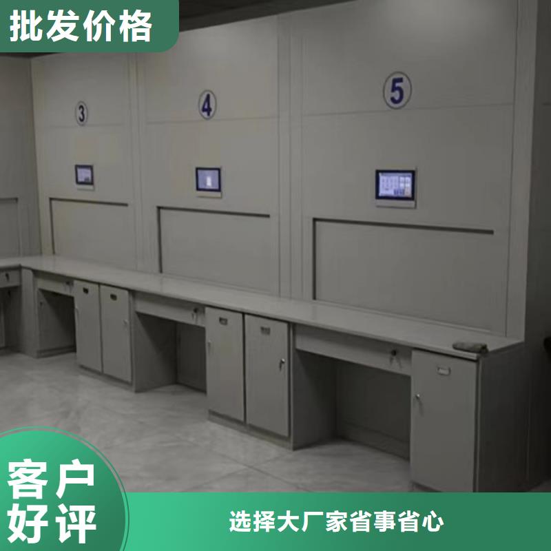 优选：电子保密柜供应商