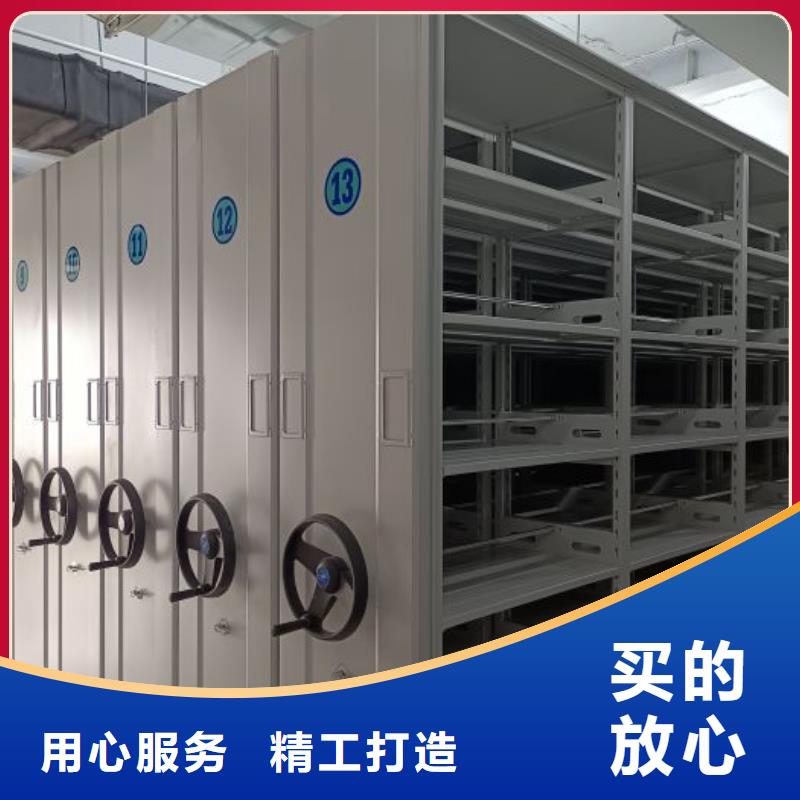 加固型密集架库存量大
