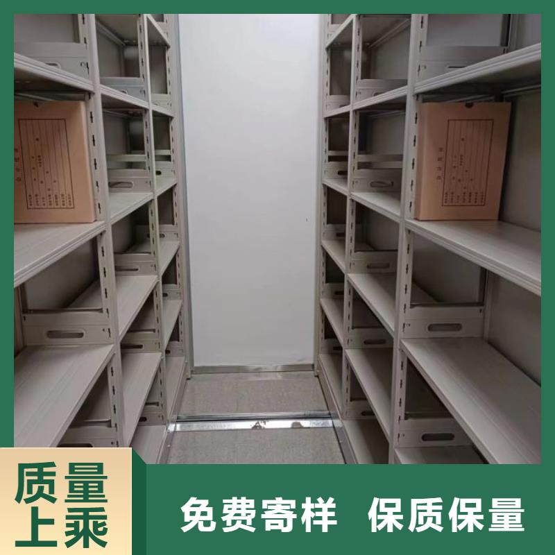 手摇密集移动柜厂家地址
