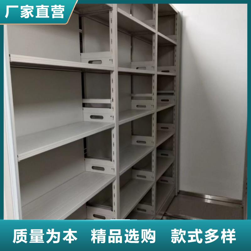 密集手动档案架定制工厂