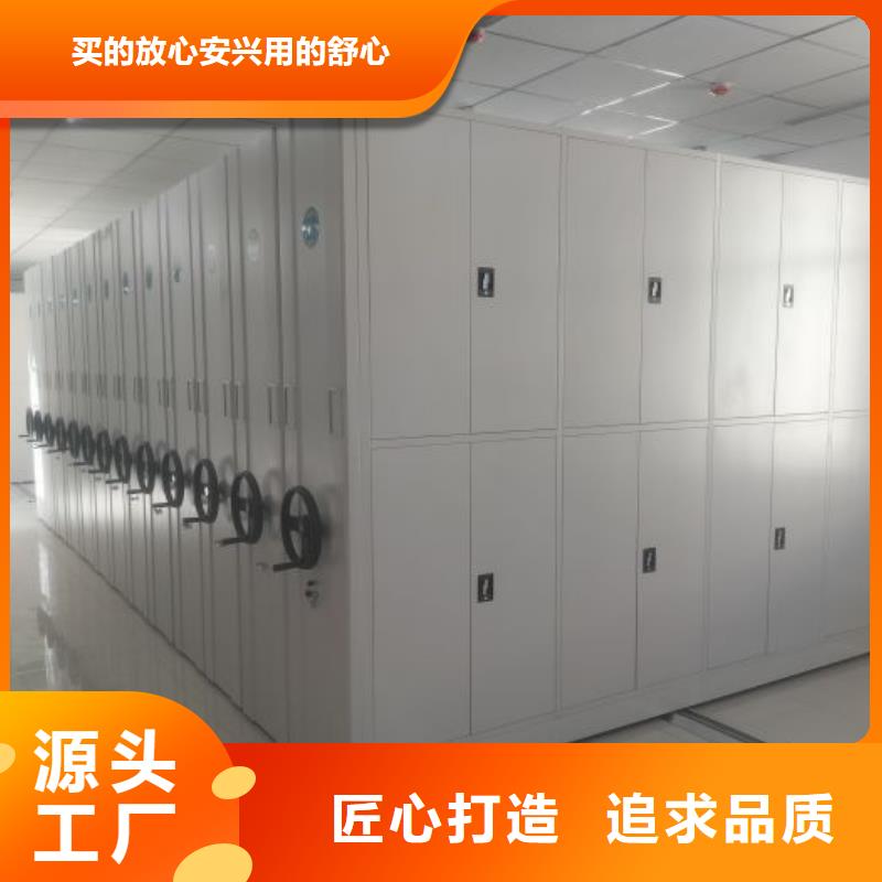支持定制的手摇文件柜批发商