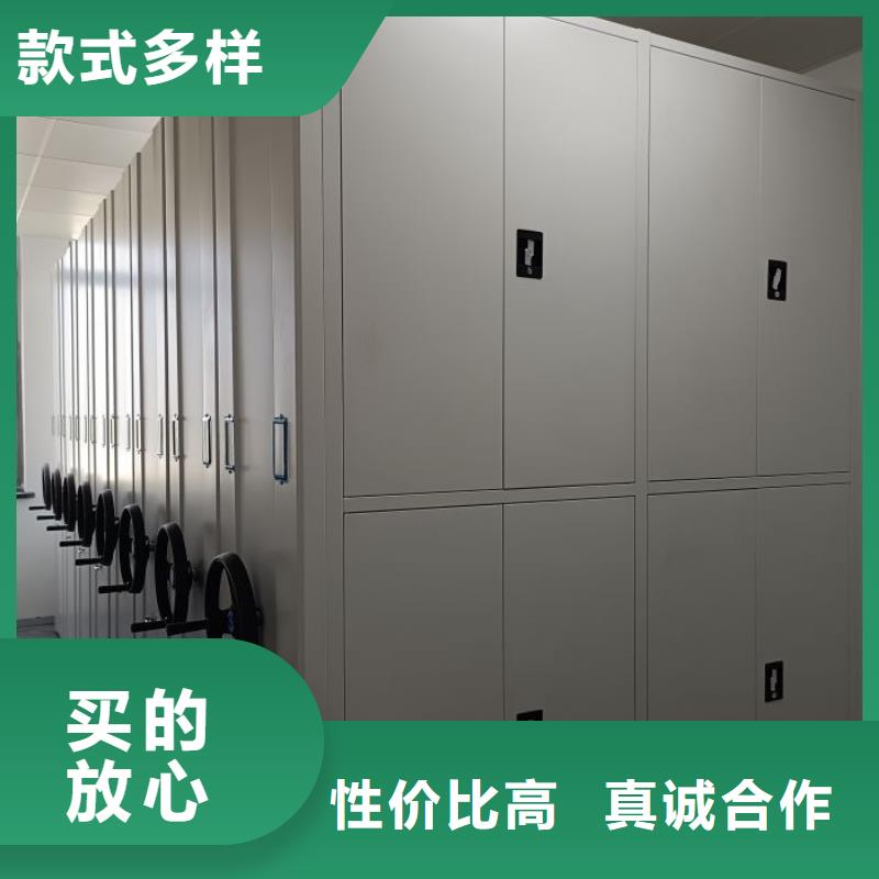 批发铁质档案架_优质厂家