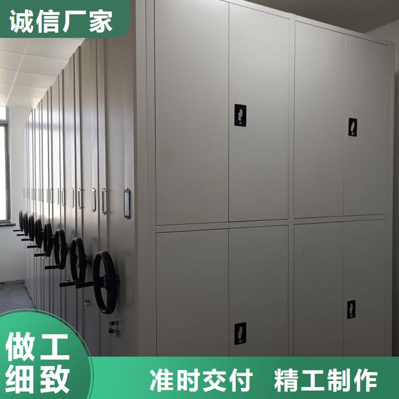 字画密集柜生产厂家