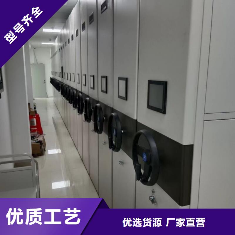 答疑解惑【凯美】保密资料柜