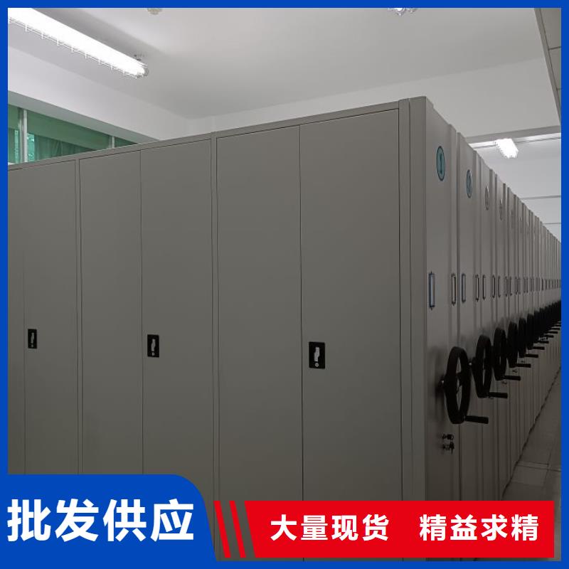 手电动密集架厂家-生产销售一体