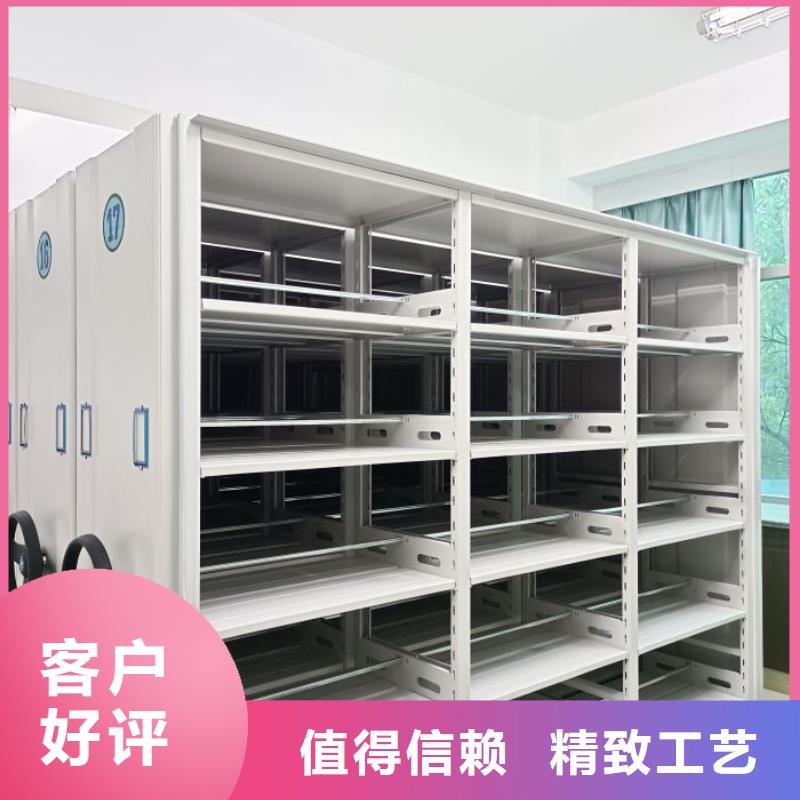 智能控制档案柜口碑好