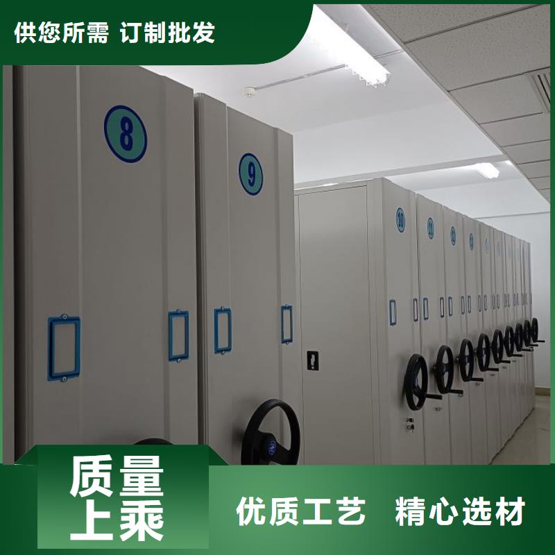 生产厂家服务【凯美】图书档案架