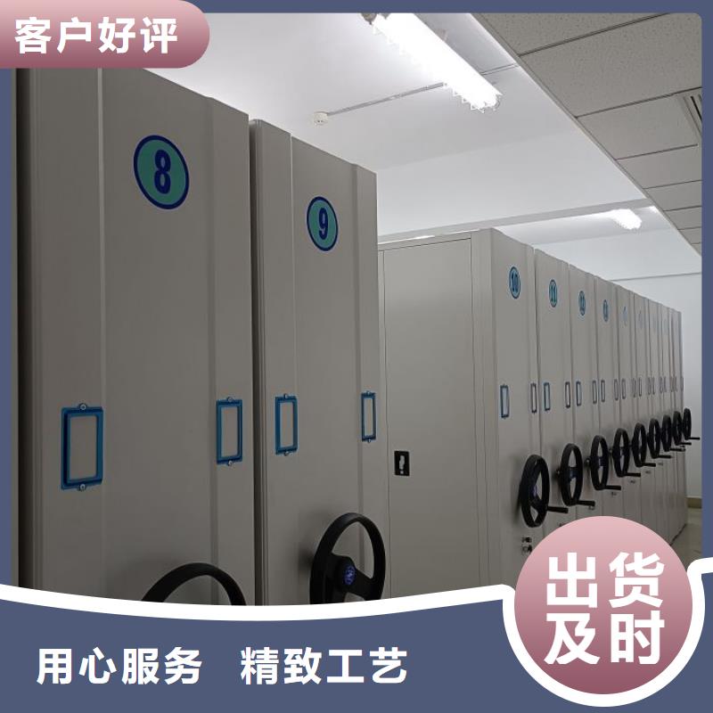 采购手动密集书架必看-高性价比