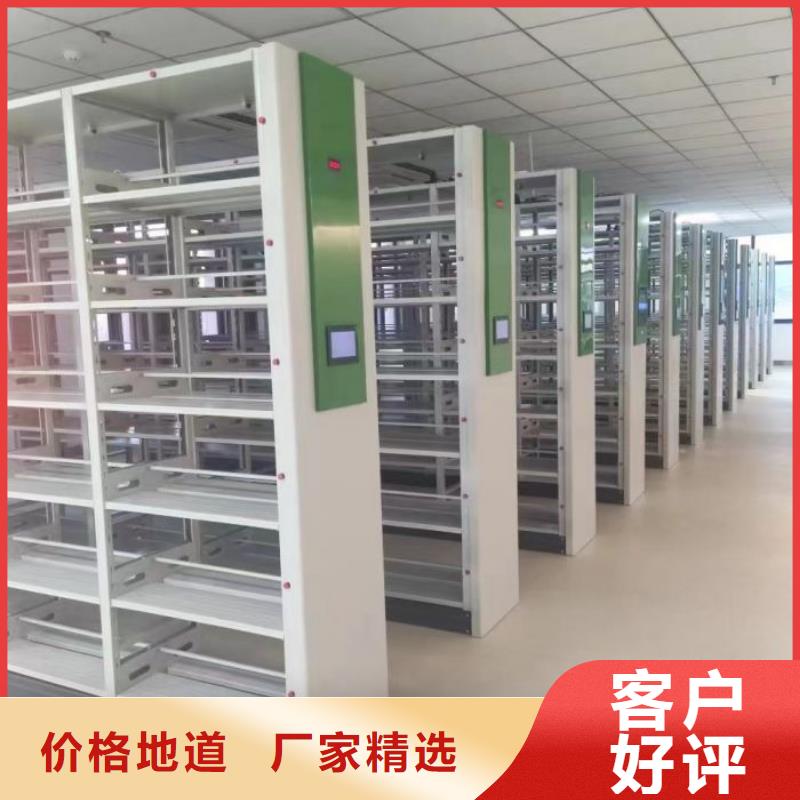 厂家定做【凯美】单组档案架