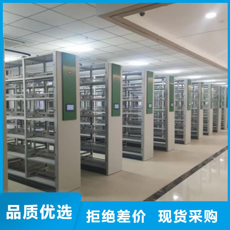 生产档案数字化密集柜的厂家