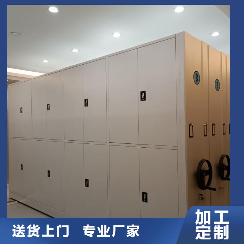 专业销售手摇移动密集架-口碑好