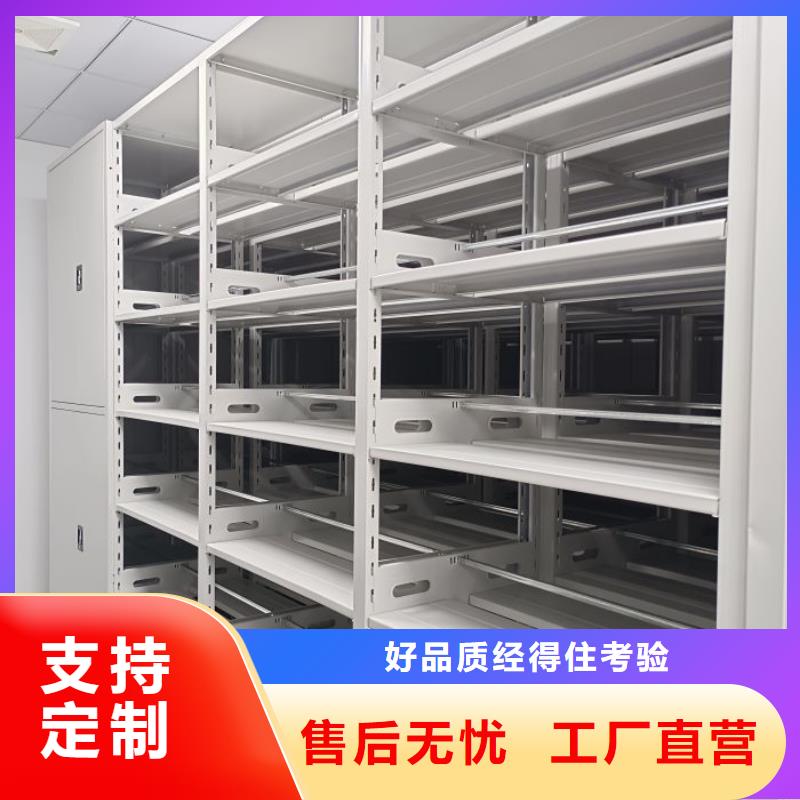 专业销售手摇移动密集架-口碑好