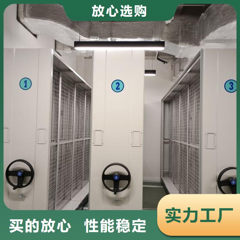 实地验厂【凯美】机械手动密集柜