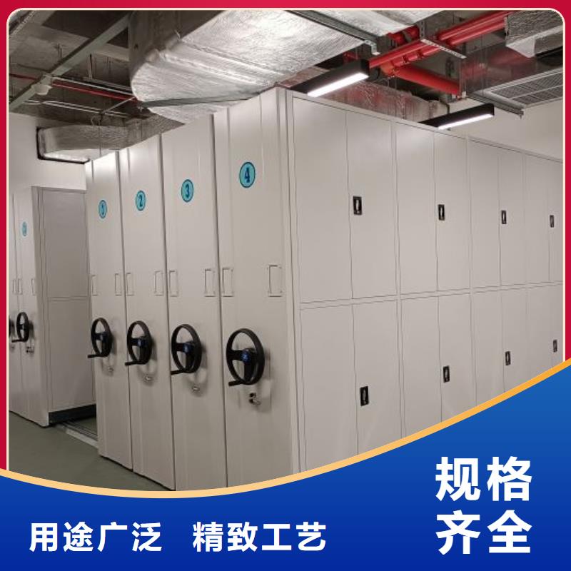 零售多少钱【凯美】手动智能密集架