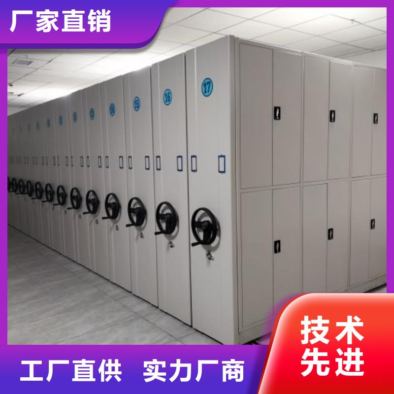 单组档案架产品实物图