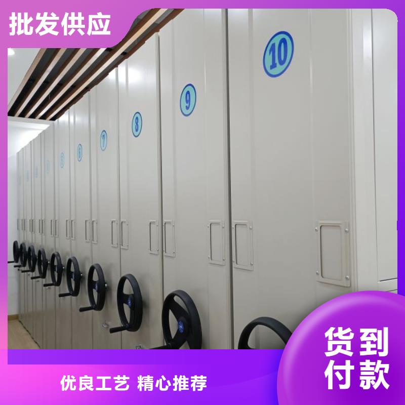 答疑解惑【凯美】钢制双面双联档案架