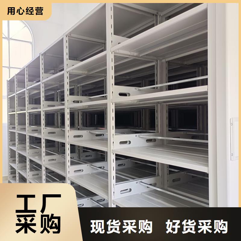 答疑解惑【凯美】保密资料柜