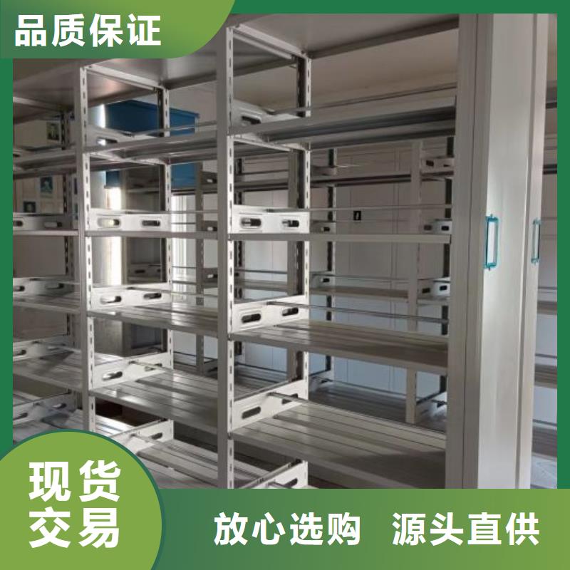实地验厂【凯美】机械手动密集柜