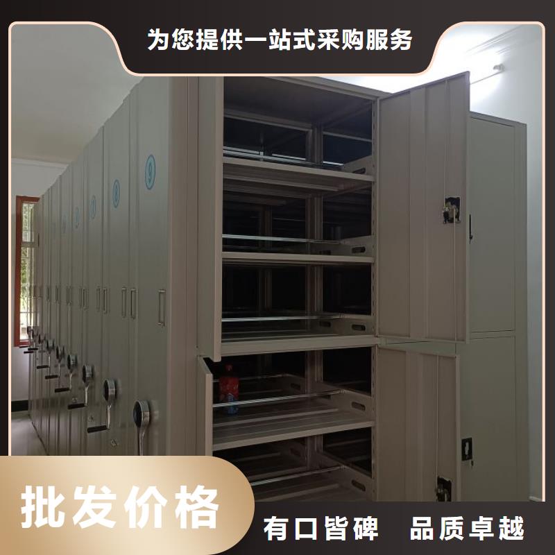 2025质优价廉#文件档案柜制造商#来图定制
