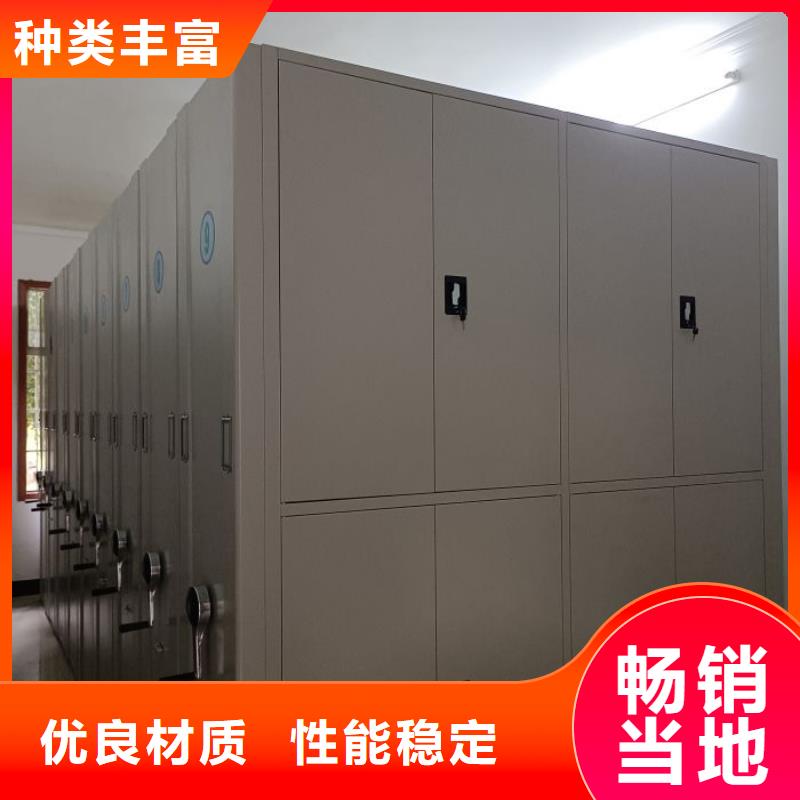 网片式油画密集架海量货源