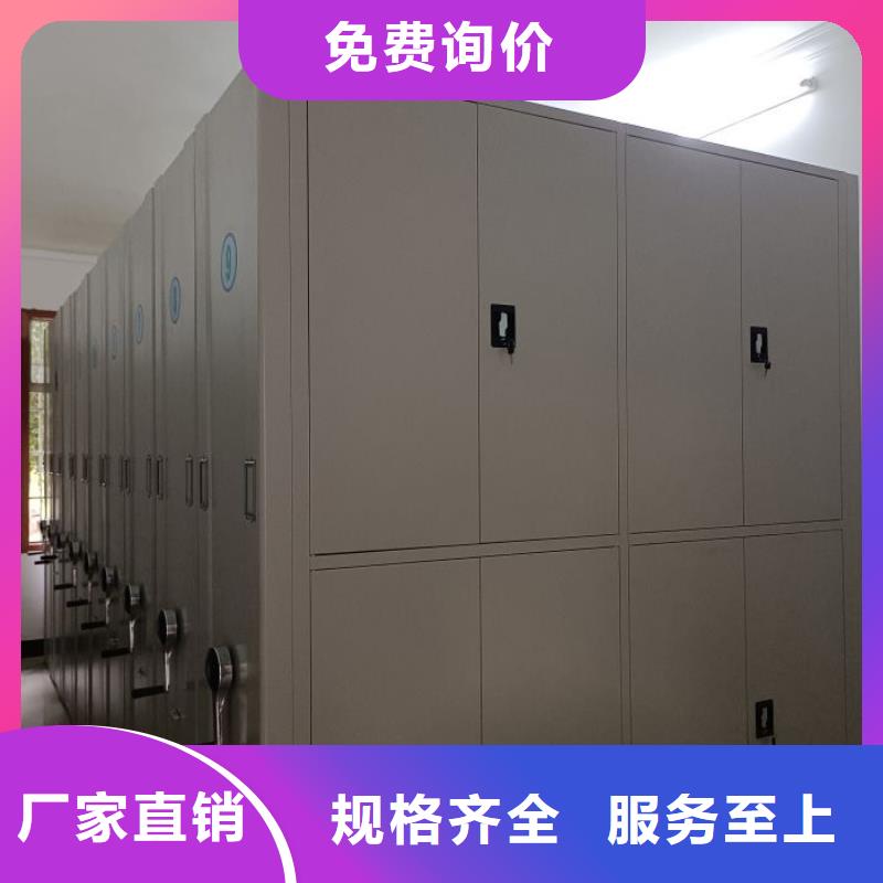 值得信赖的机械手动密集柜公司