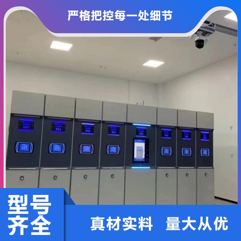 零售多少钱【凯美】手动智能密集架